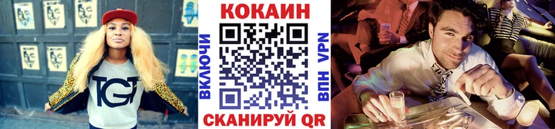 Наркота Мышкин Гашиш Альфа ПВП Меф Бошки Шишки