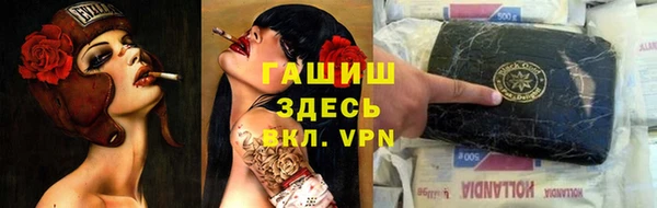 кокаин перу Алзамай