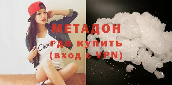 кокаин перу Алзамай