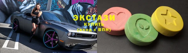 кокаин перу Алзамай