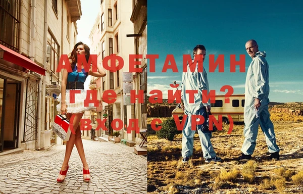 дмт Покачи