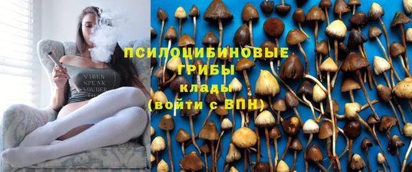 кокаин перу Алзамай