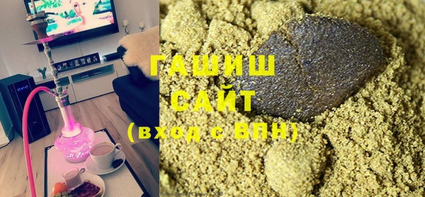 герыч Алексин