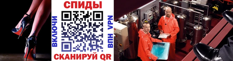 Метамфетамин пудра  darknet наркотические препараты  Мышкин 