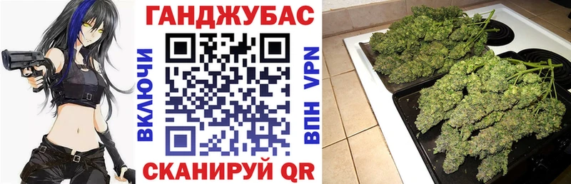 Марихуана конопля  сайты даркнета какой сайт  Мышкин 